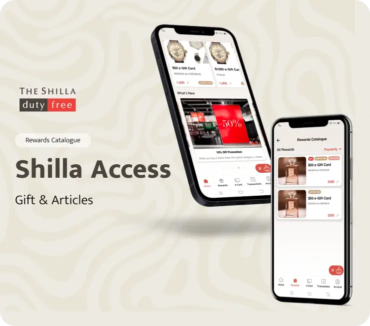 Shilla Access App