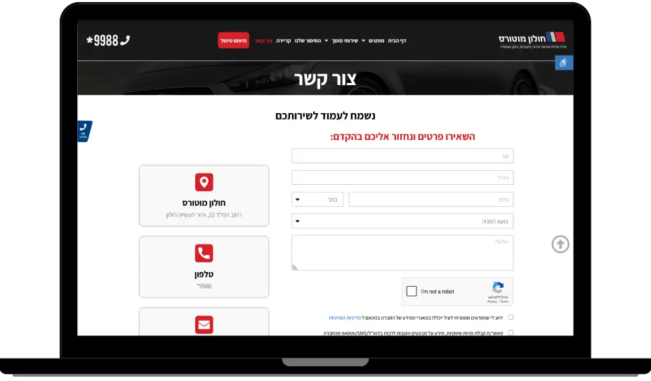 custom vehicle service booking system