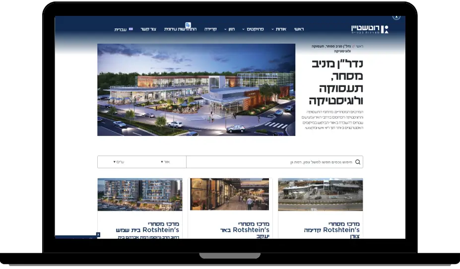 fully custom wordpress website