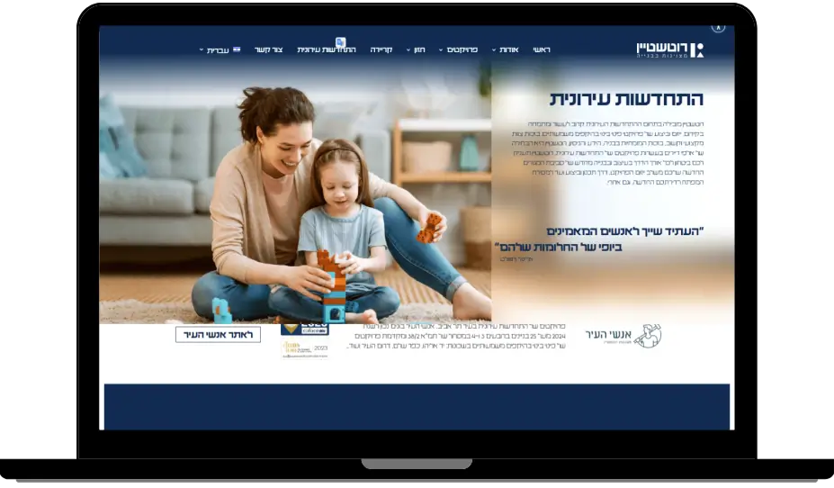 fully custom wordpress website